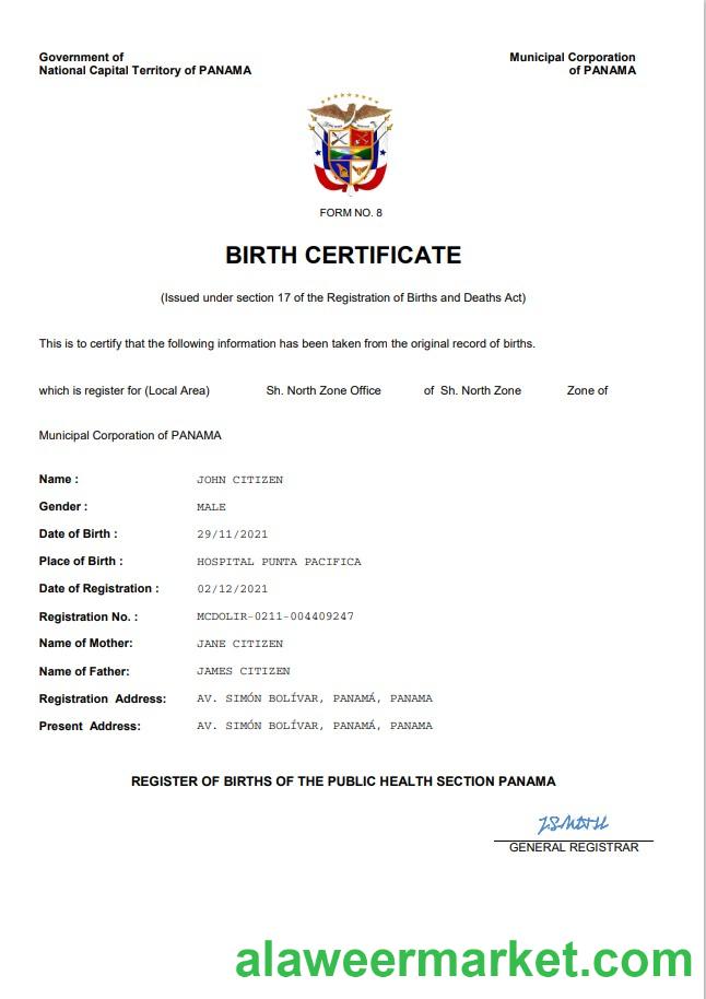 Panama birth certificate Word and PDF template
